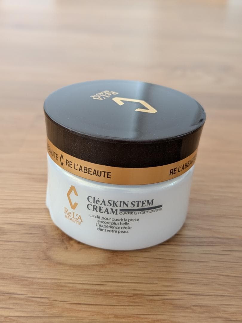 ☆期間限定値下げ☆リアボーテ　クレアスキンステムクリーム リアボーテ クレアスキン ステムクリーム【問い合わせ商品】 - LACHIC通販