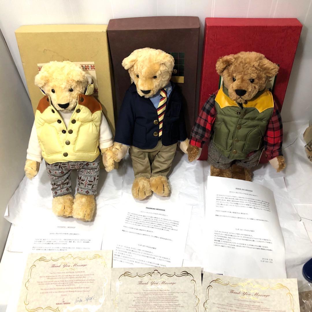 リンダ・スピーゲル REGAL SHOES シリアルナンバー テディベア - メルカリ