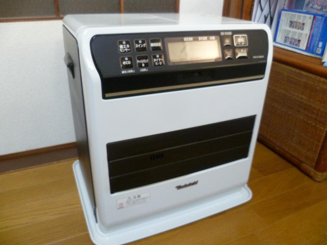 FW-KS3718SGX ホワイト　10畳、13畳用 ダイニチ（Dainichi） 家庭用 石油ファンヒーター クールホワイト FW