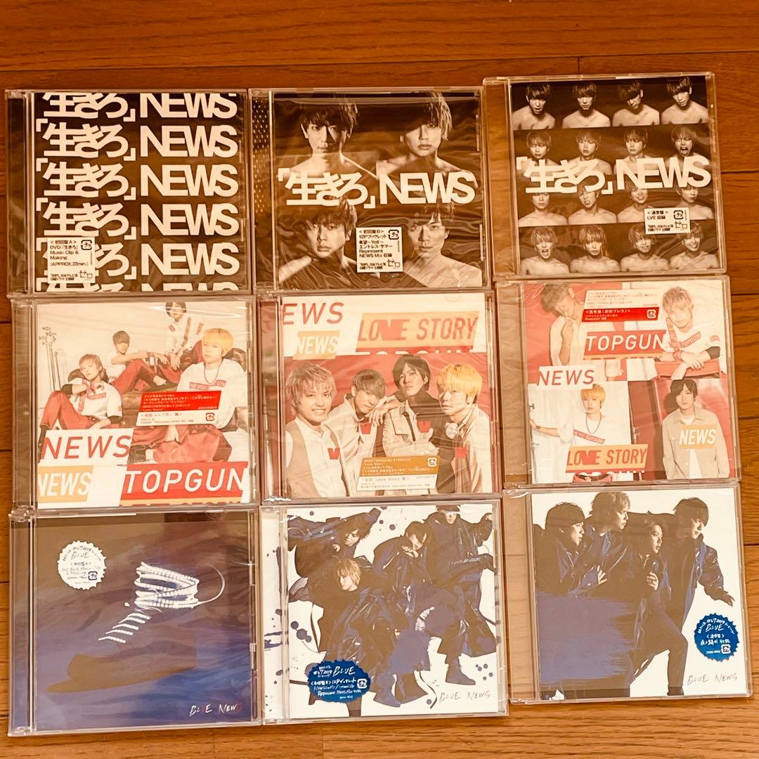 NEWSシングル・アルバム まとめ売り - メルカリ