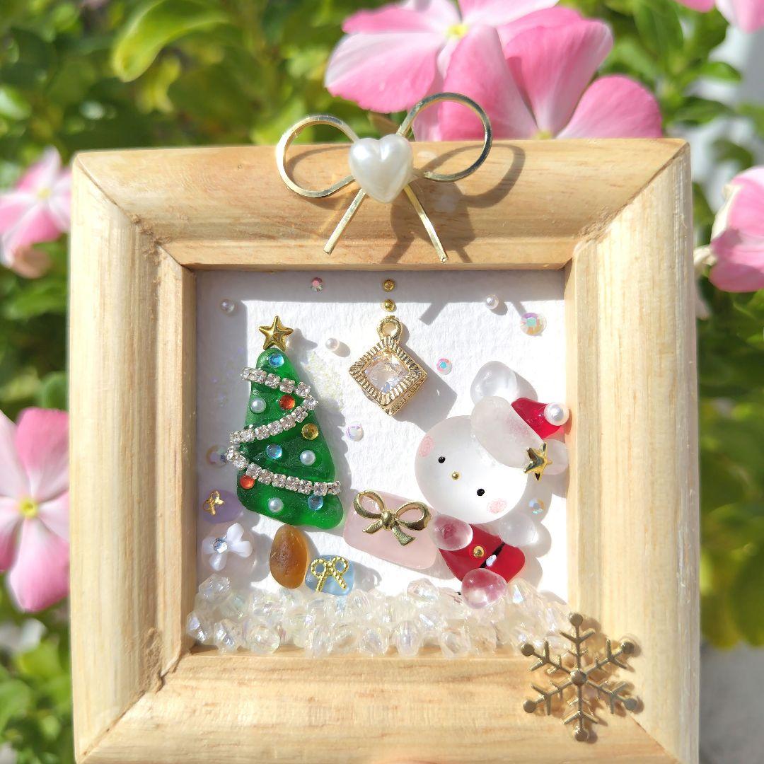 たかりん様 シーグラスアート『 クリスマスの夜に.。.:*☆』の通販はau