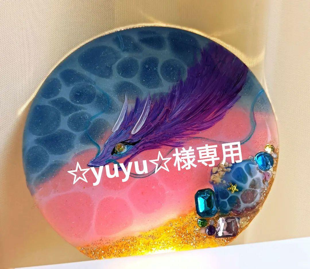 ☆yuyu☆❀アクリルライト絵画レジン海アート❀ レジンアート 『波のクリアパネル』 海アート 大判アクリルパネル (W54