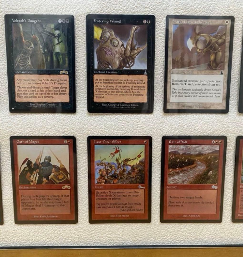 MTG マジック ザ ギャザリング 旧枠 モダン コモン〜レア 54枚 額縁