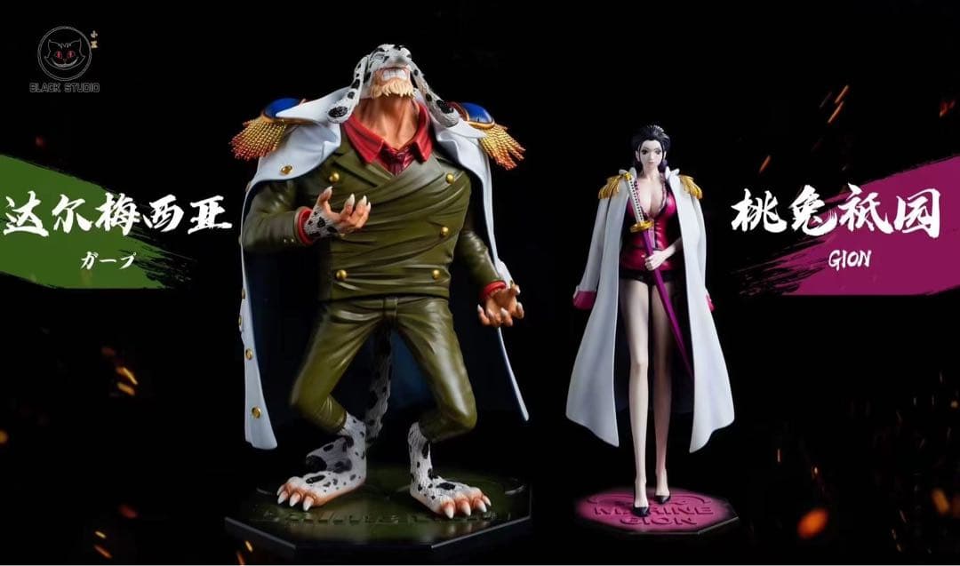 ワンピース ダルメシアン ギオン ガレージキット ガレキ スタチューX① ワンピース ダルメシアン ギオン ガレージキット ガレキ スタチューX①