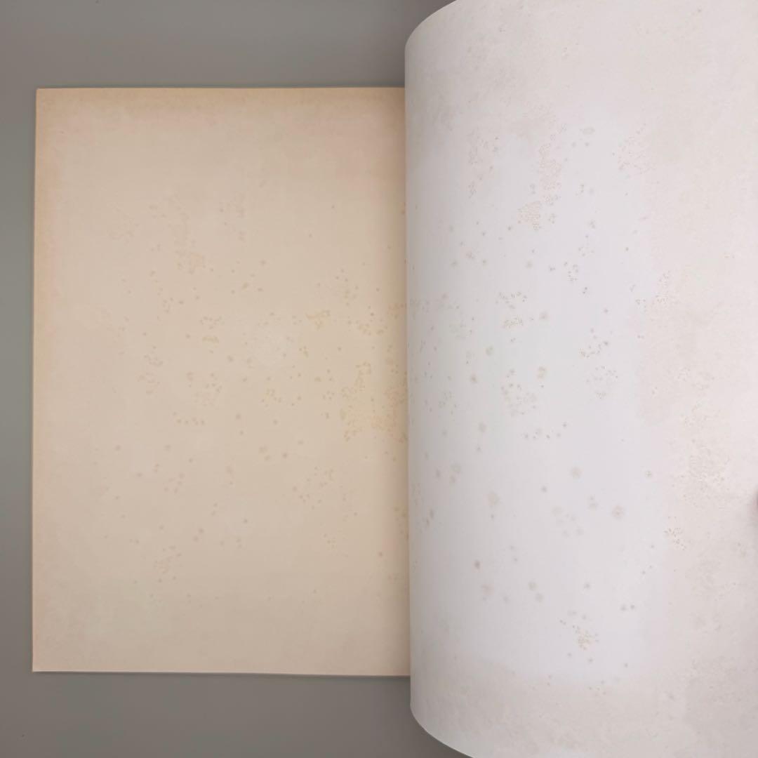 希少】ふしぎの海のナディア ピアノ楽譜 庵野秀明 鷺巣詩郎 NHK 音教社