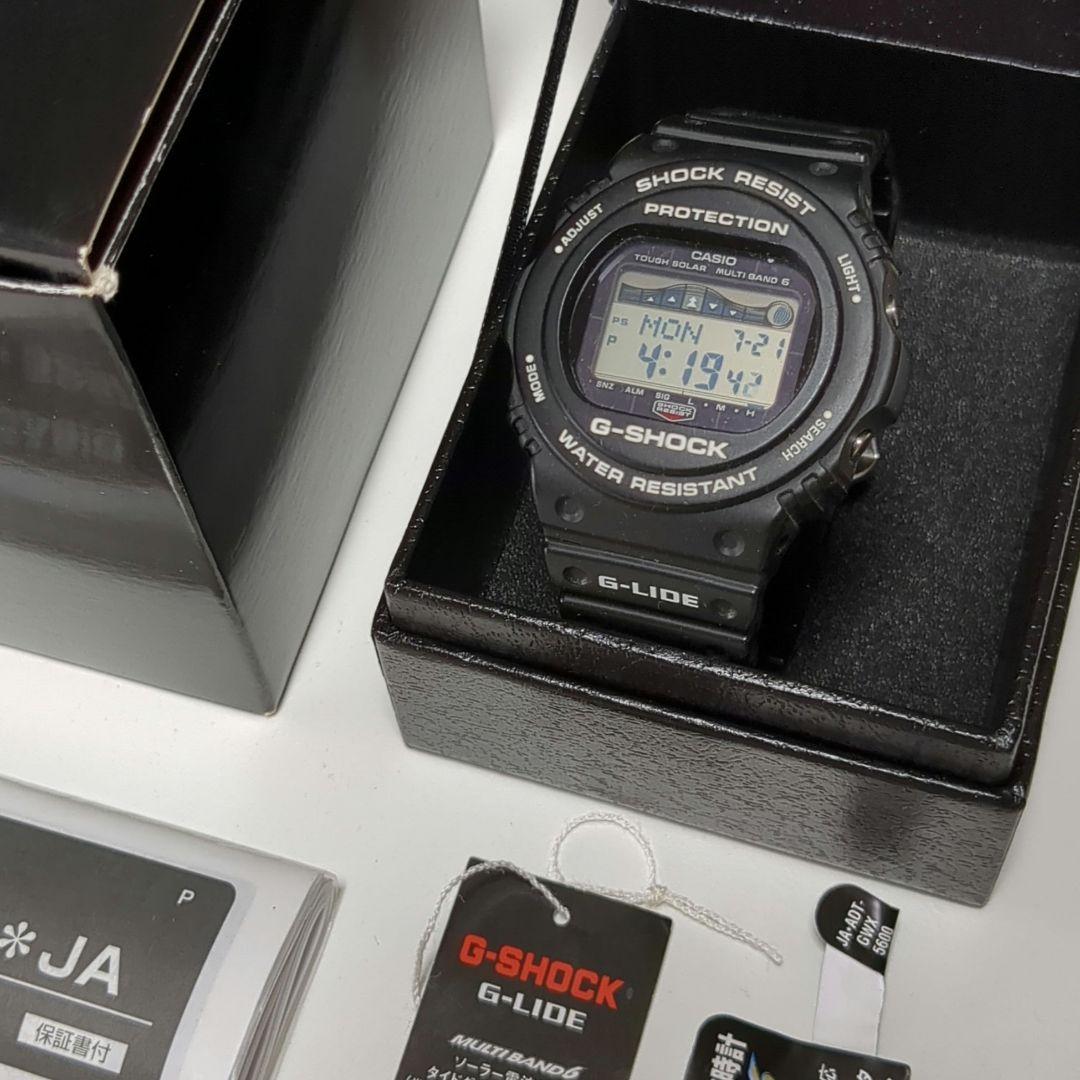 時計 CASIO G-SHOCK 5700CS-1JF GWX-5700CS-1JF | CASIO