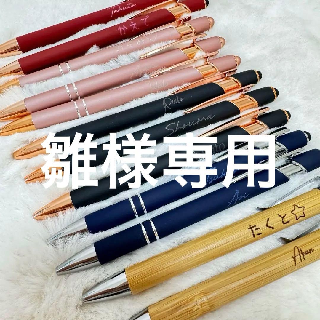 奈緒子 全巻セット 続編付き 初版多数 駅伝マンガ スピリッツ