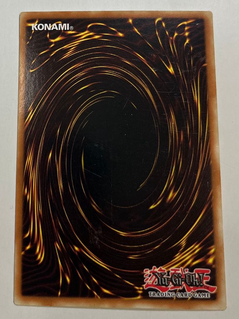 韓亜版】遊戯王 BF 極北のブリザード 旧アジア版 英語表記① - メルカリ