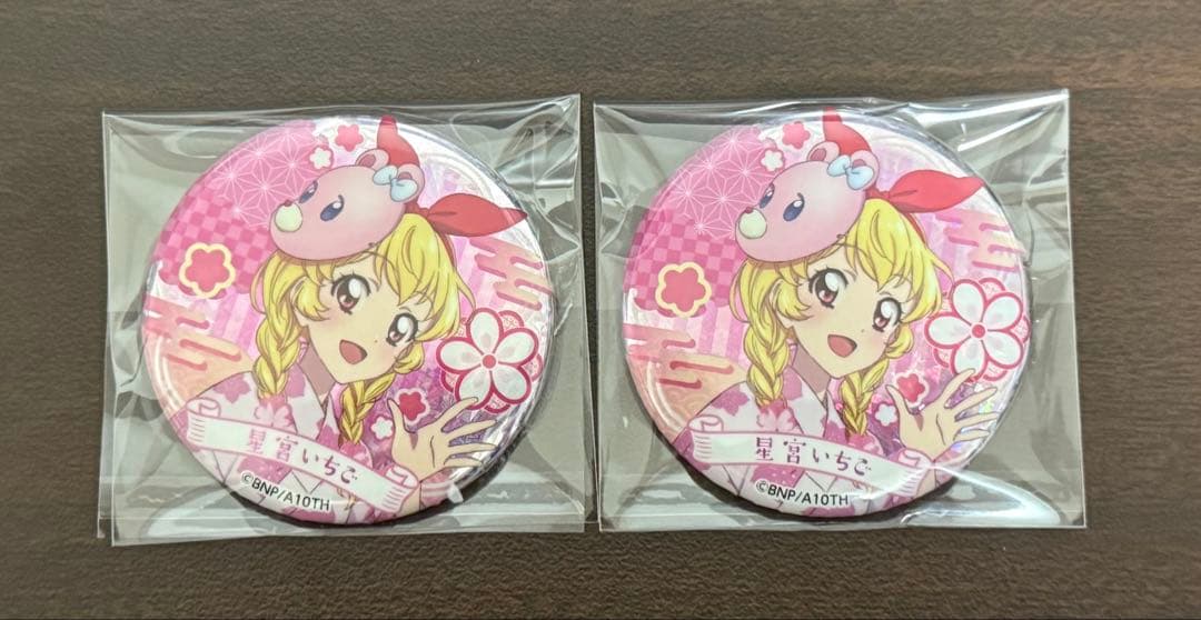 アイカツ！おうちdeサマーパーティ！ キラキラ缶バッジコレクション