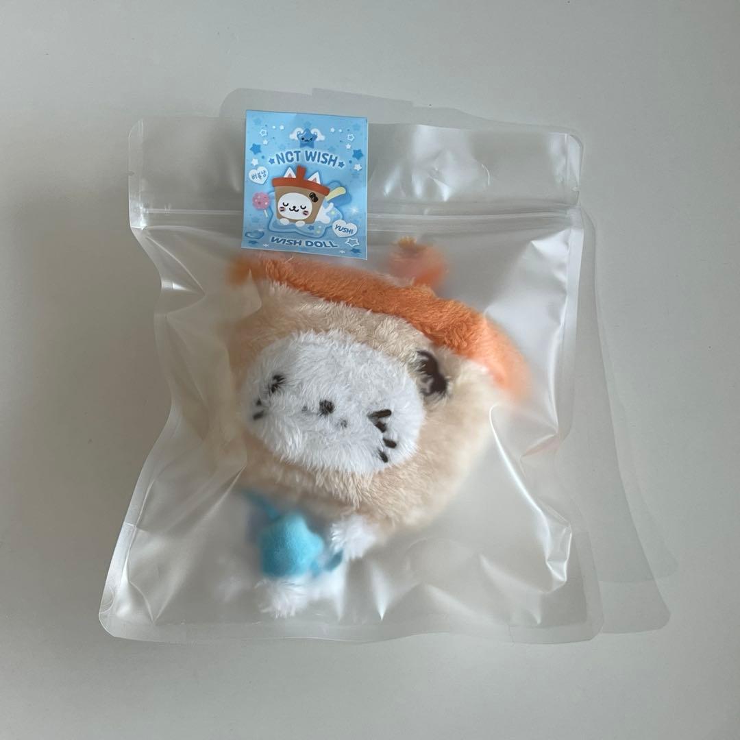 ユウシ ぬいぐるみ トレカ キーリング NCT WISH WISH DOLL - メルカリ