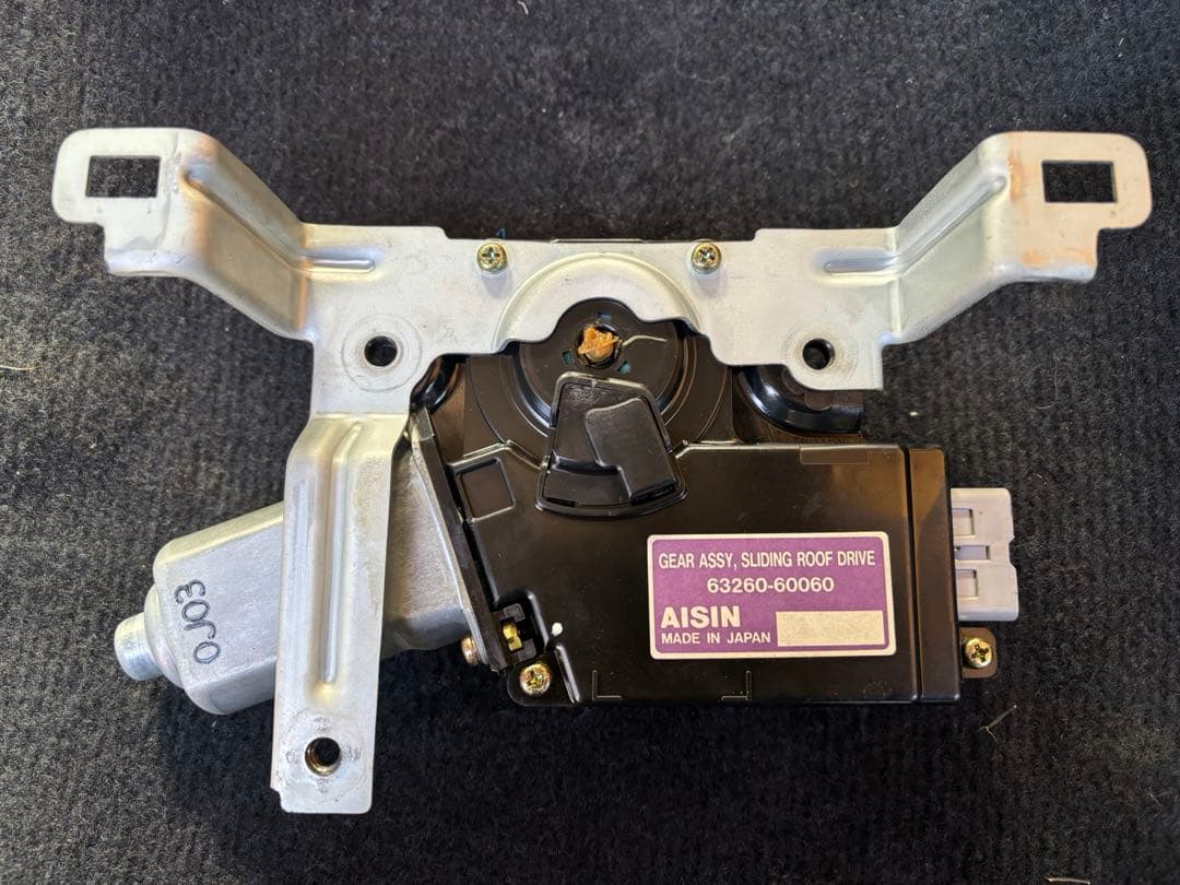 ランクル100系(HDJ101K)サンルーフモーター63260-60060 中古 ランクル100系(HDJ101K)サンルーフモーター63260-60060 中古 - メルカリ