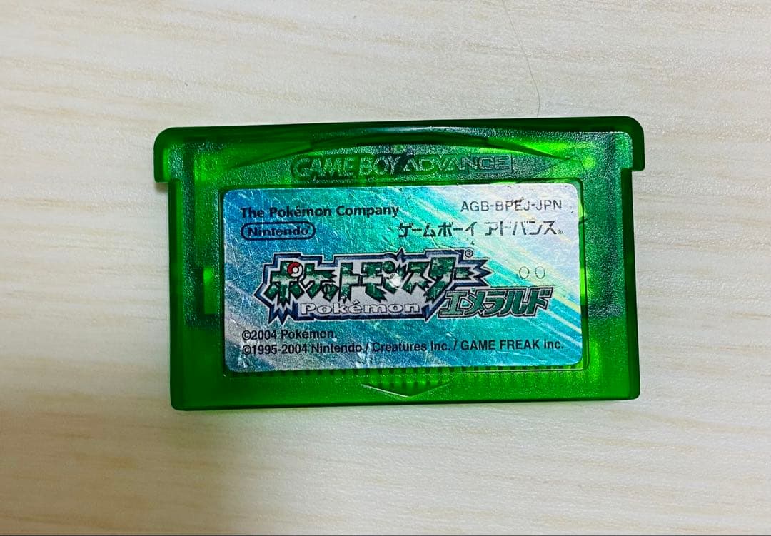 ポケットモンスター エメラルド【時計電池切れ】 - メルカリ