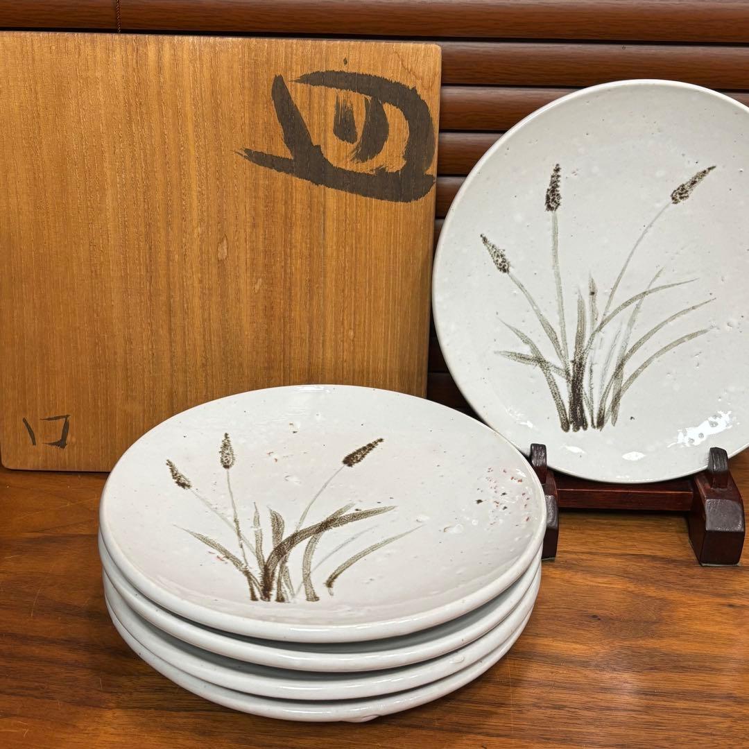 昔デパートで購入　高級な皿　作者不明 昔デパートで購入 高級な皿 作者不明 - メルカリ