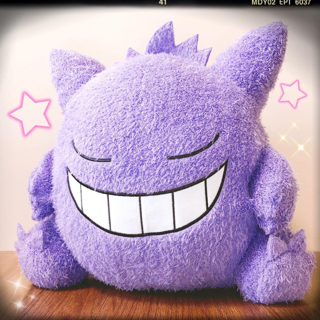 新品 ポケットモンスター くつろぎタイム めちゃでかゲンガー