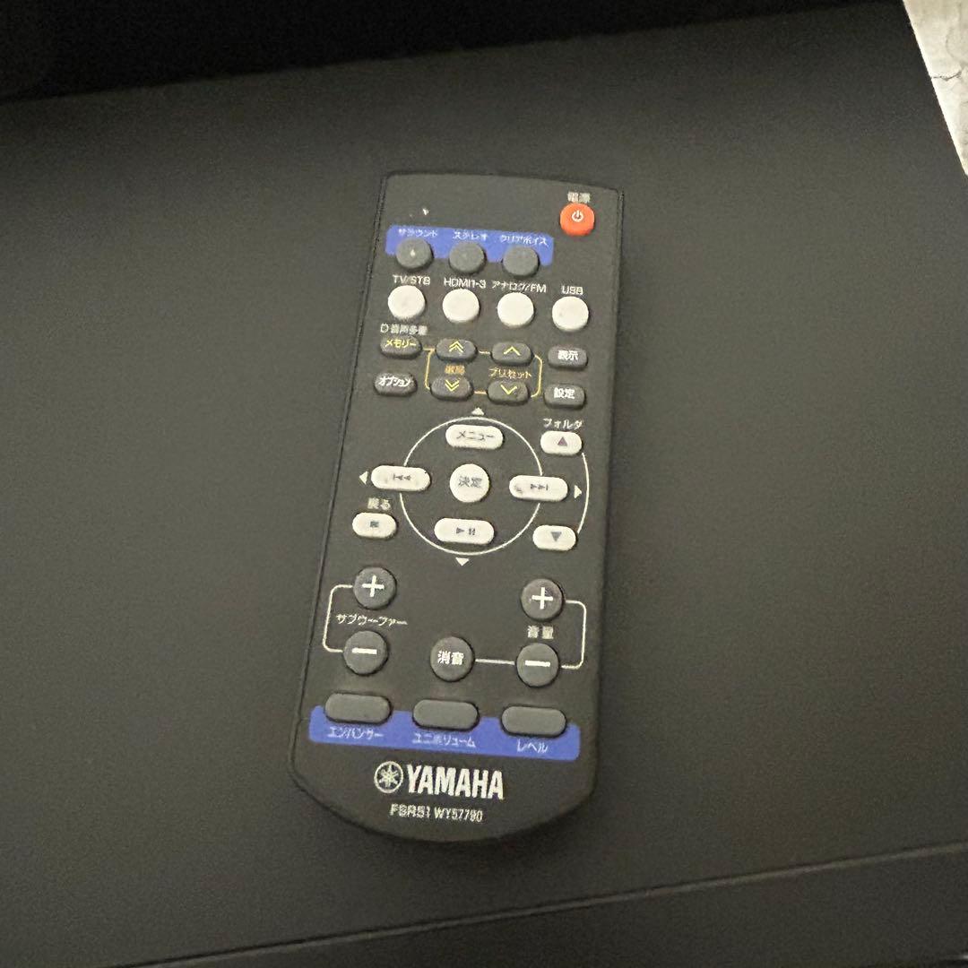 YAMAHA SR-301/NS-BR301 ホームシアターセット - メルカリ