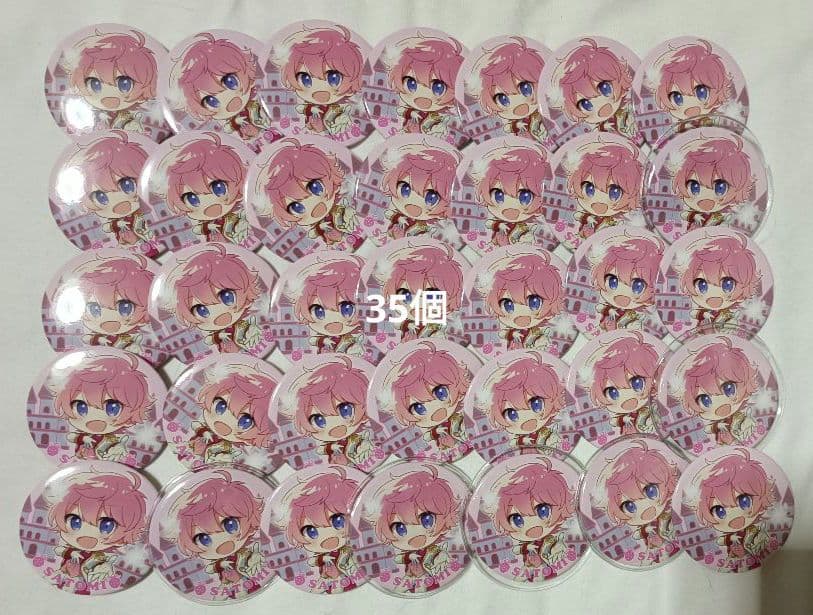 すとぷり さとみ 缶バッチ すとねく デフォ - メルカリ