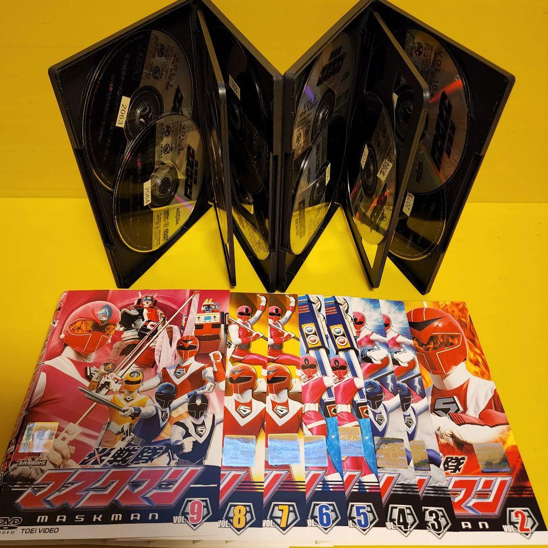 光戦隊マスクマン DVD 全10巻 - メルカリ