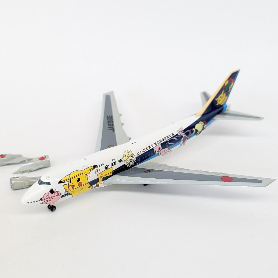 ANA ポケモンジェット 全日空 ダイキャストモデルプレーン 現状品