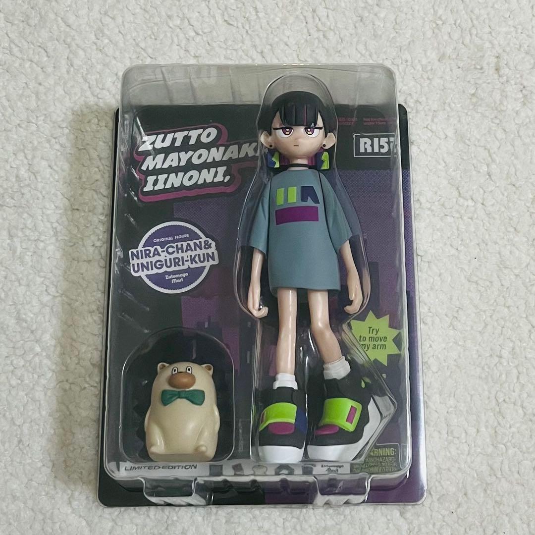 ずっと真夜中でいいのに。 ぐされ \"強\" 初回限定DELUXE盤 美品