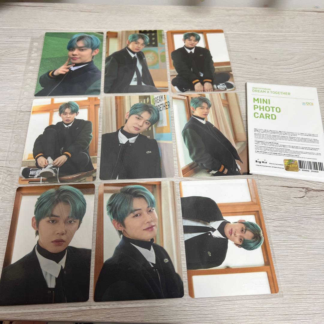 TXT ヨンジュン ミニフォト セット dream x together TXT ヨンジュン ミニフォト セット dream x together 【公式通販】