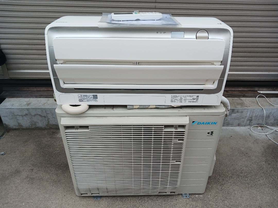 高機能 AN22VRSK-Wで検索 近隣の方のみ 東京都東村山市、引取限定です