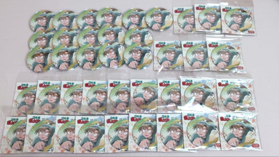 善法寺伊作 箔押し缶バッジ 40個 まとめ売り 忍たま乱太郎 箔押し缶バッジ 善法寺伊作 | NHK キャラクターショップ