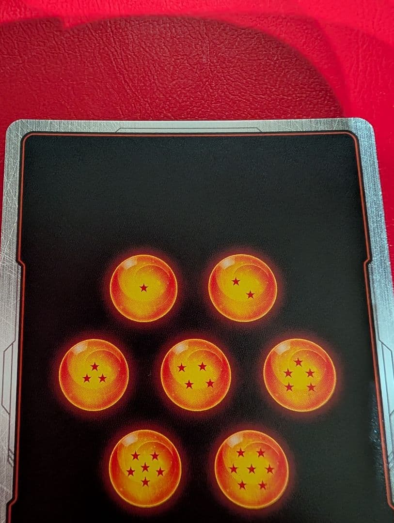 フュージョンワールド ボーナスパック ブロリー BR パラレル FS10-14