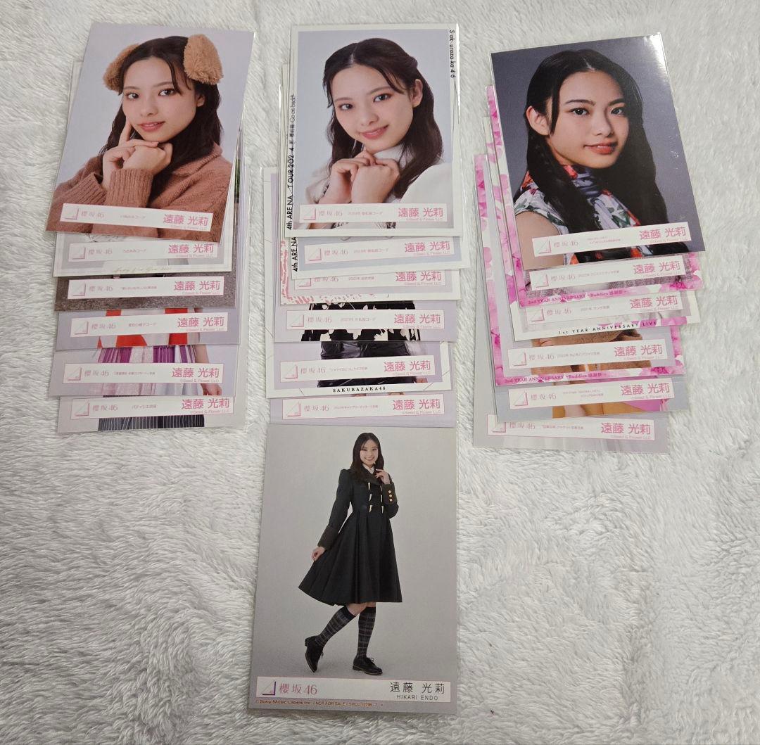 櫻坂46 遠藤光莉 生写真まとめ売り - メルカリ