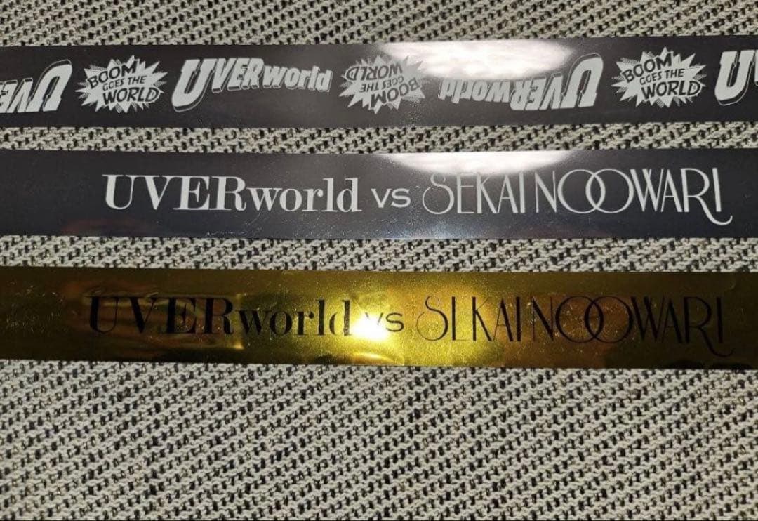 UVERworld セカオワ 対バン 金テープ 銀テープ 3本セット - メルカリ