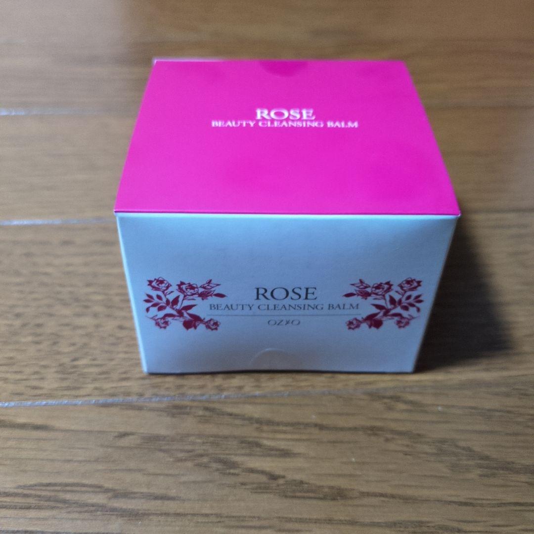 オージオ ビューティークレンジングバームローズ90g サンプル付き