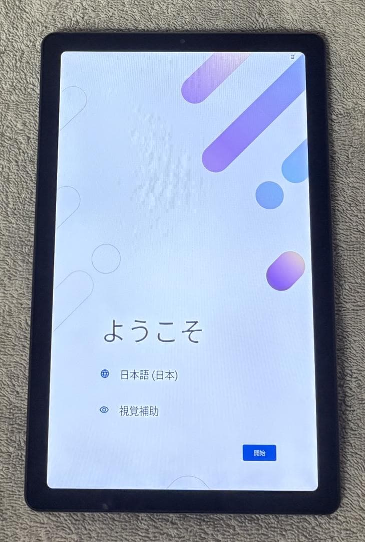 Lenovo Tab B9 タブレット Lenovo Lenovo Tab B9 Android 12・MediaTek Helio G80・4GBメモリー