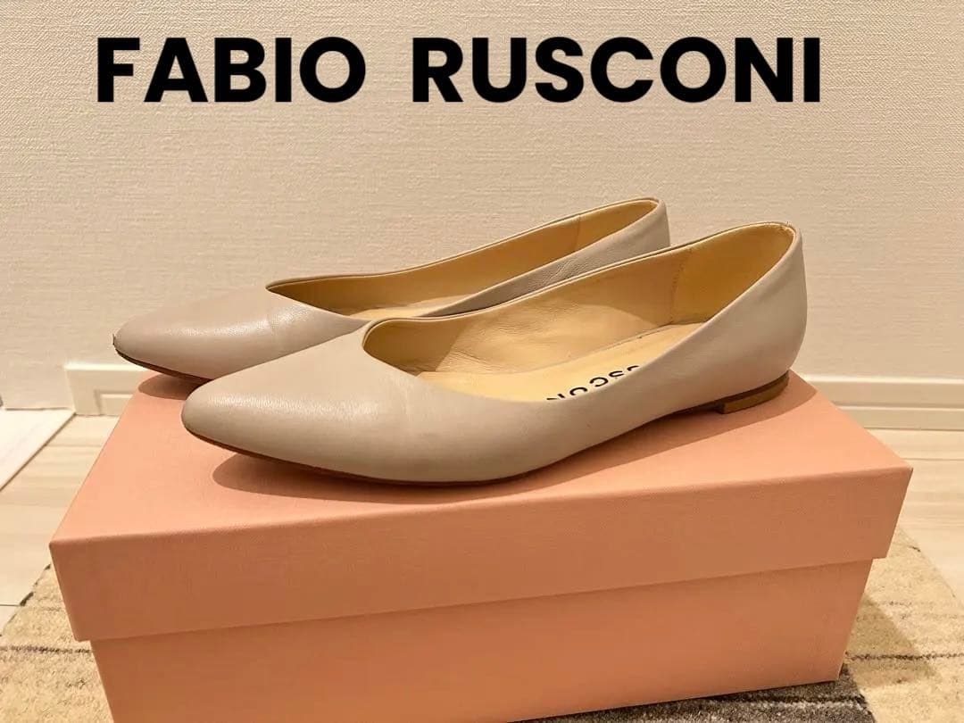 FABIO RUSCONI ベージュ フラットシューズ - メルカリ