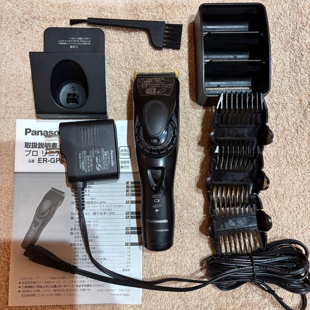 Panasonicパナソニック プロ リニアバリカンER-GP80 82 86 楽天市場】【正規品/送料無料/あす楽】パナソニック プロ リニア