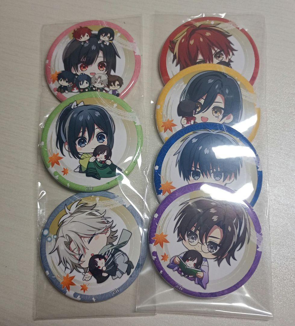 BYAKKO 缶バッジ ステラワース - メルカリ