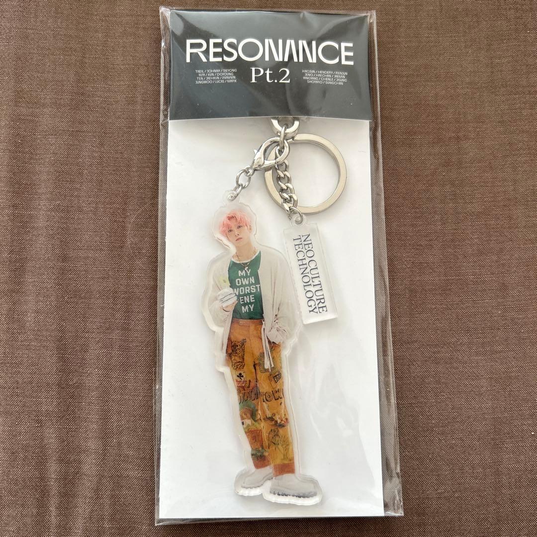 NCT 2020 RESONANCE ジェヒョン アクリルキーホルダー - メルカリ