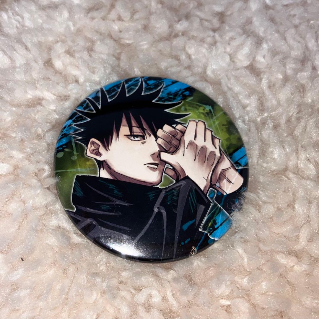 伏黒恵 原作絵 缶バッジ 呪術廻戦 - メルカリ