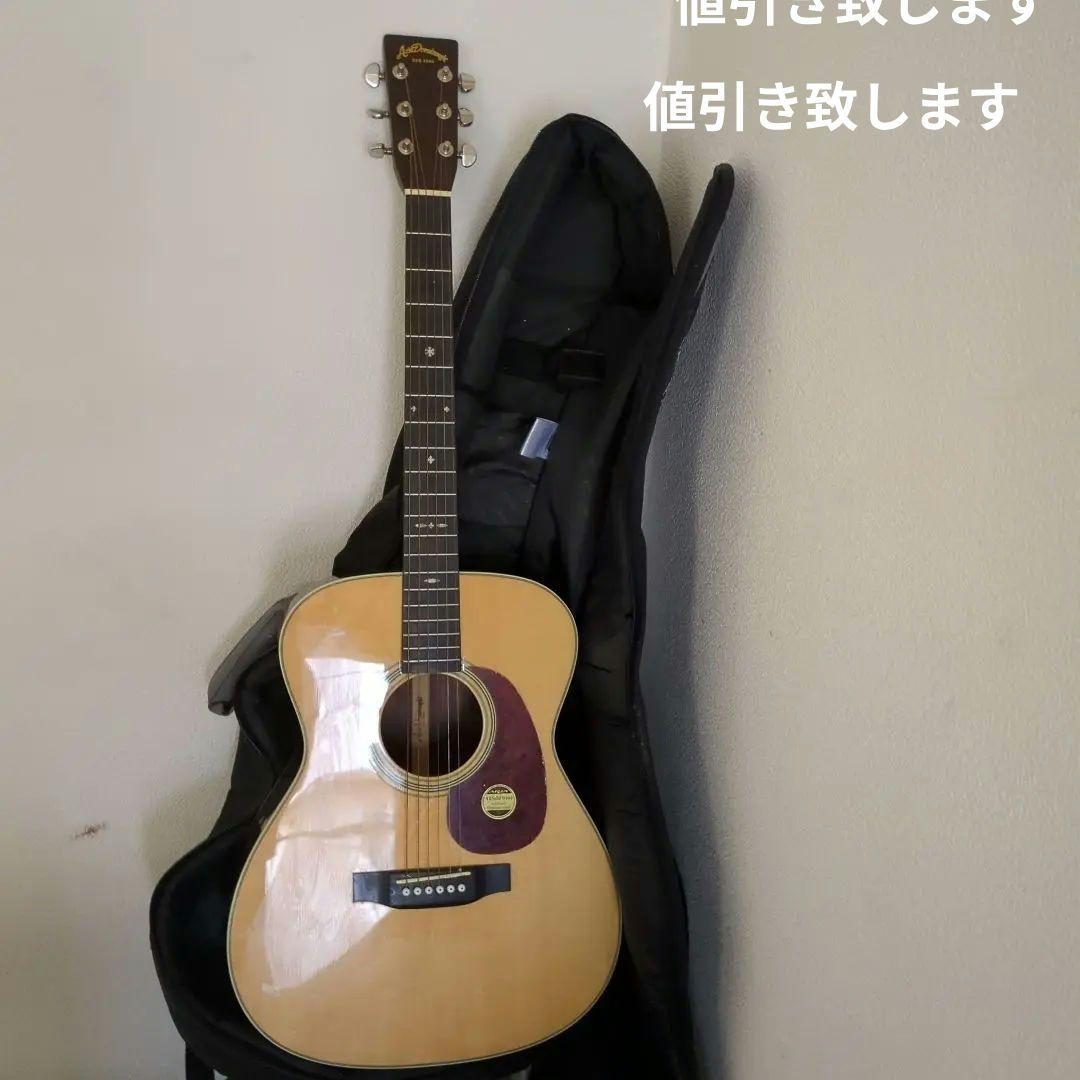 アコースティックギター ギターケース付き ARIA 楽天市場】ギターケース クラシックギター フォークサイズ