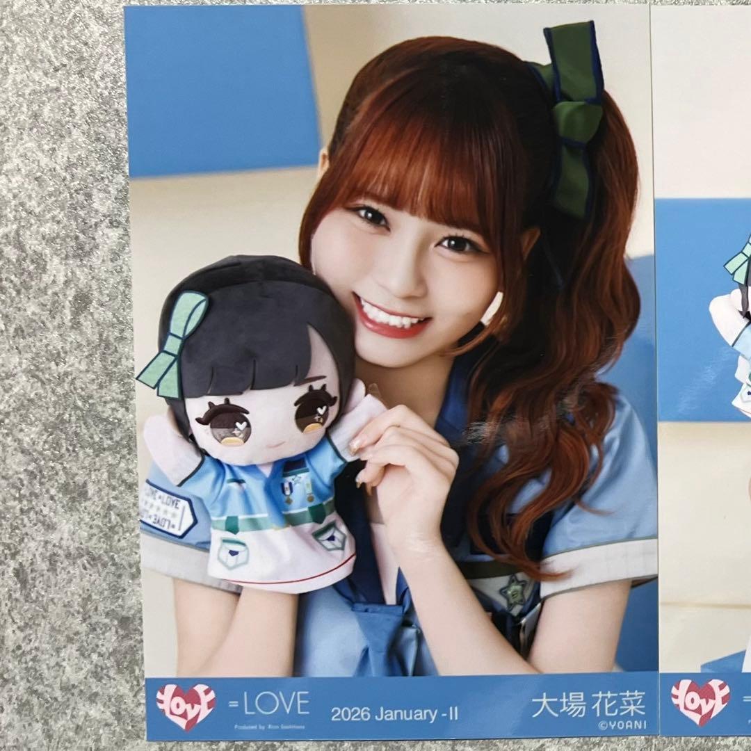 LOVE 大場花菜 モーリーファンタジーコラボ④ 生写真 ヨリ - メルカリ