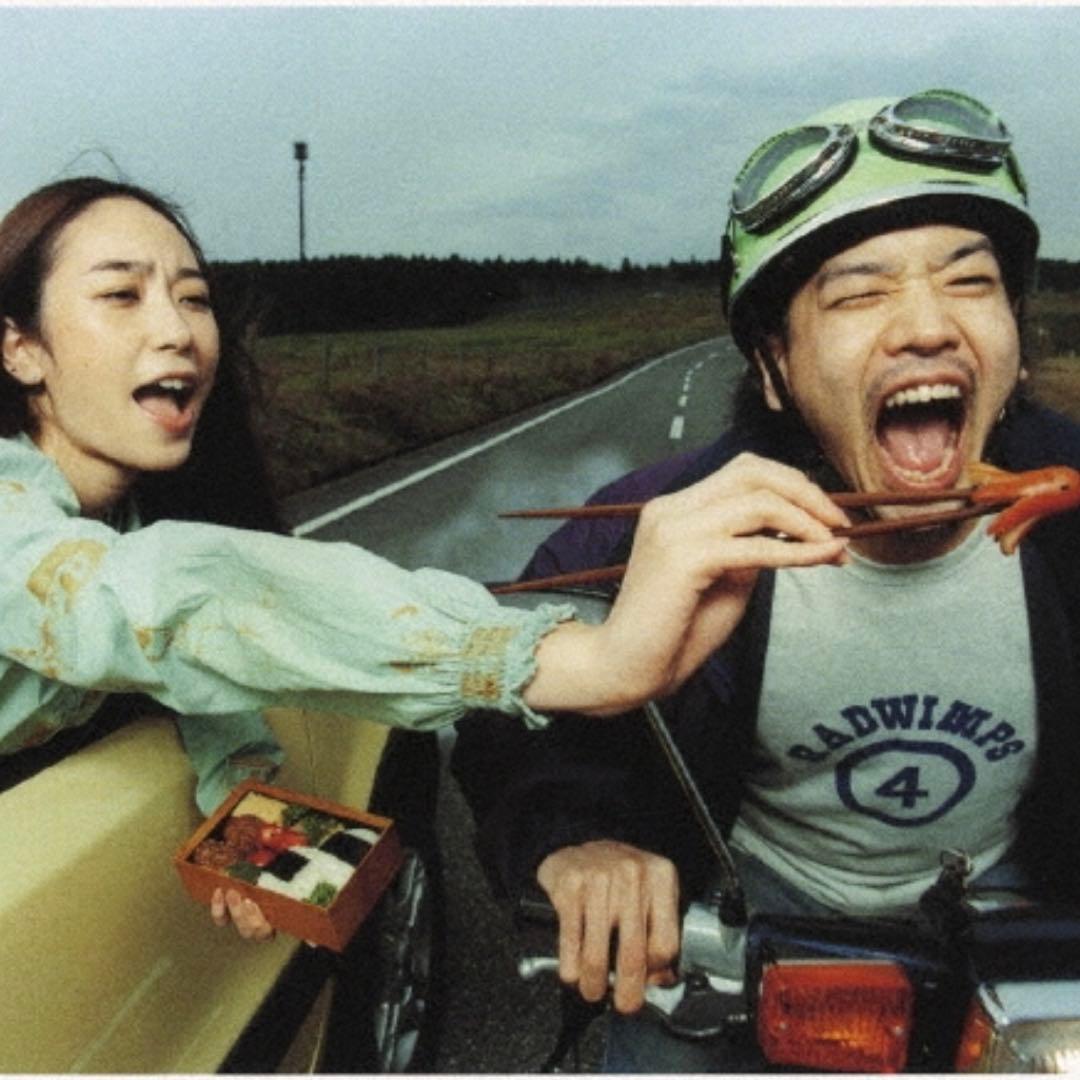 【新品未開封】レコード RADWIMPS 4 ~おかずのごはん~ 重量盤2枚組 RADWIMPS4~おかずのごはん~(LP)/RADWIMPS/重量盤2枚組｜平成J-POP