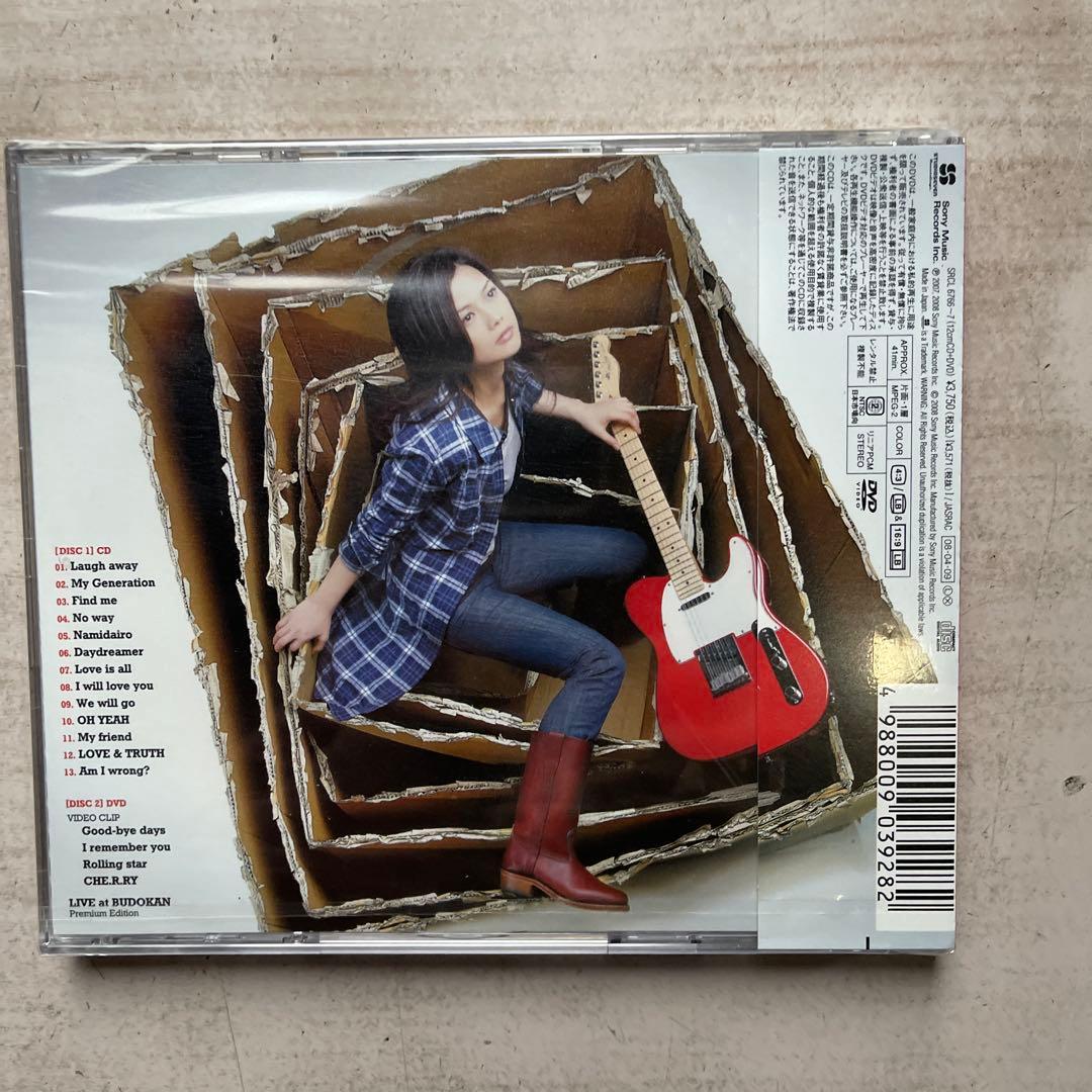 タイヨウのうたDVD-BOX&劇場版&YUI CDアルバム3枚(全未開封品) - メルカリ
