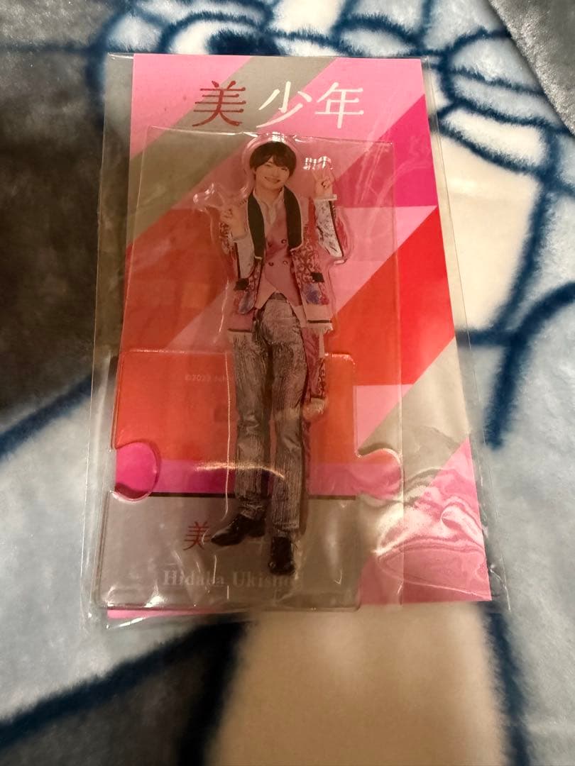 浮所飛貴 アクリルスタンド 美少年 - メルカリ