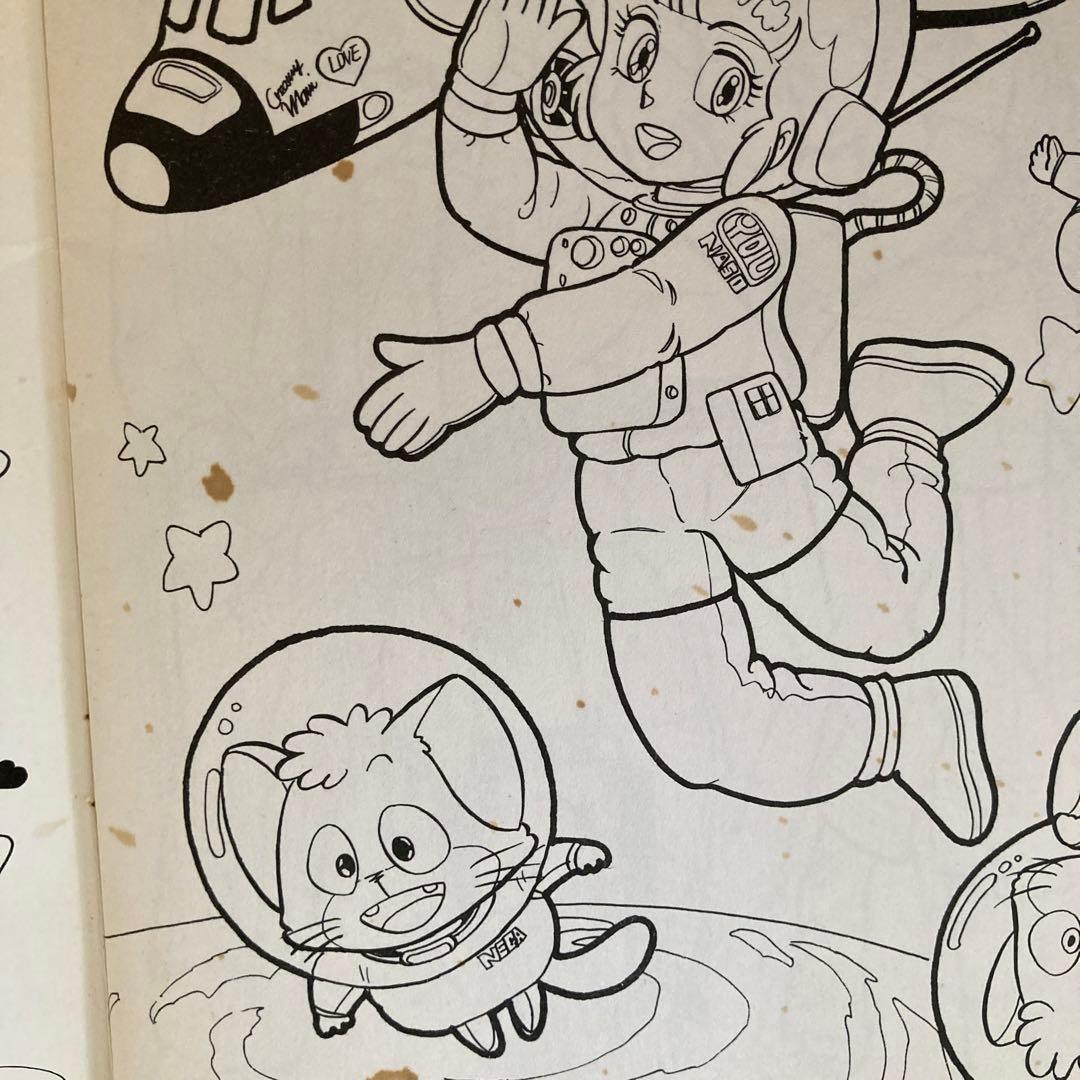 魔法の天使クリィミーマミ 昭和 ぬりえ - メルカリ