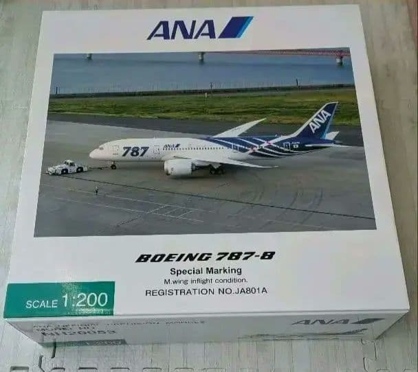 ANA Boeing 787-8特別塗装1/200 JA801A NH20053 Amazon | 全日空商事 1/200 787-8 JA801A 特別塗装機 主翼 空中姿勢
