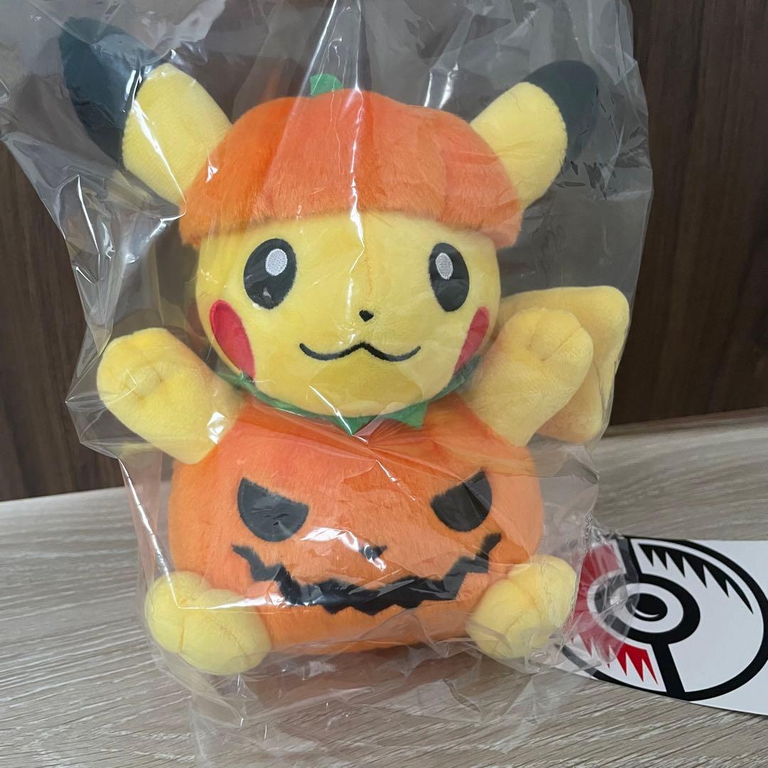 ポケモン ぬいぐるみ ハロウィン かぼちゃ ピカチュウ 2023 ポケセン