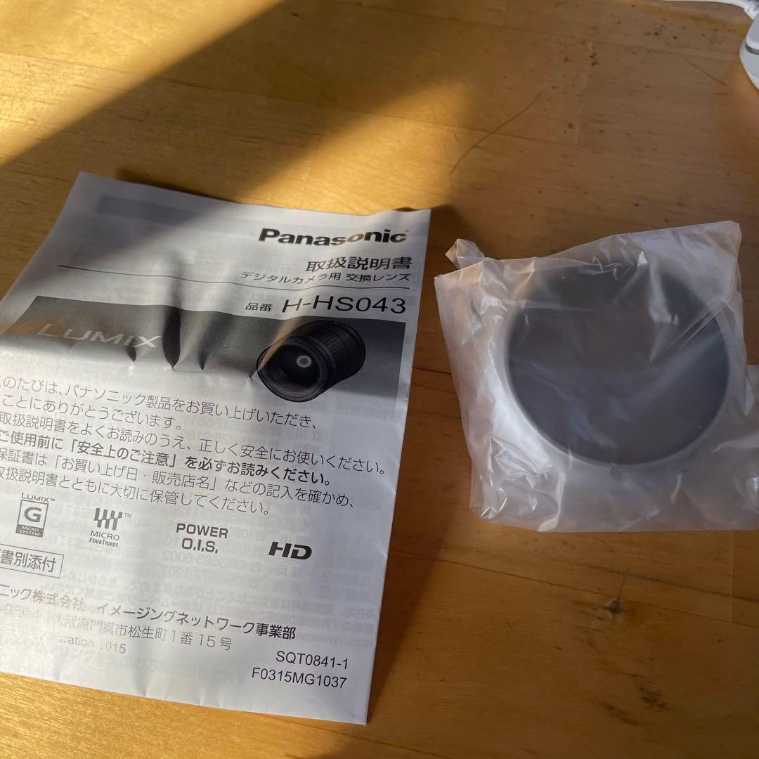 Panasonic 42.5mm F1.7 ASPH. レンズ