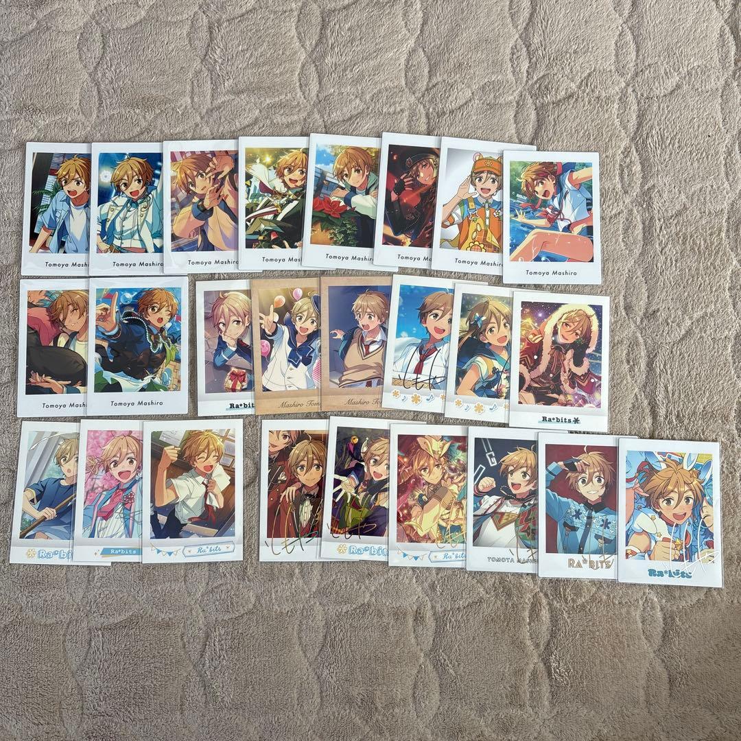 あんスタ Ra*bits 真白友也 パシャこれ＆ぱしゃっつ25枚セット - メルカリ