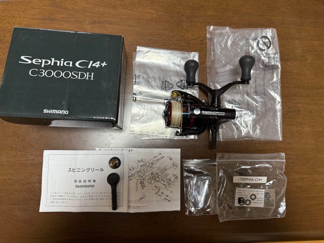 17セフィアCI4+ C3000SDH エギング ダブルハンドル　peライン付 Amazon | シマノ(SHIMANO) スピニングリール エギング 17 セフィア