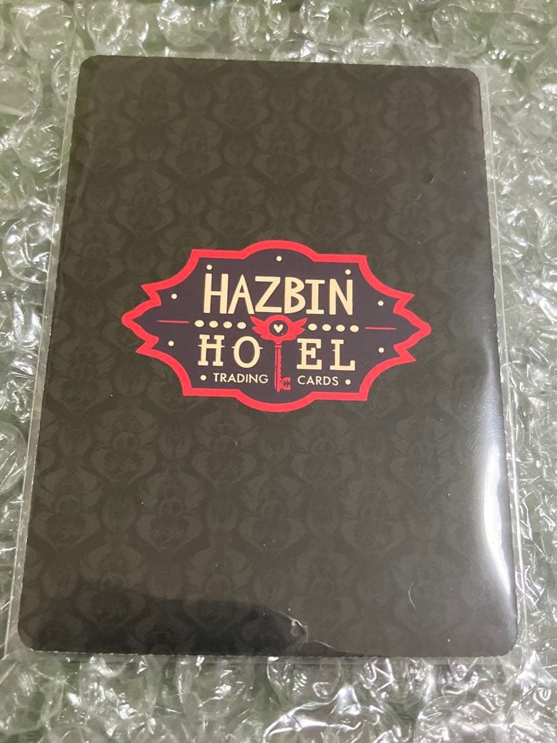 ハズビンホテル season2 カード MAN'S BEST FRIEND - メルカリ