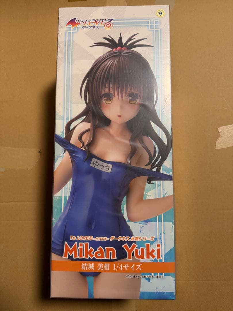 結城美柑 1/4水着スケールフィギュア Amazon | ToLOVEる－とらぶる－ダークネス 水着シリーズ 結城美柑 1/4
