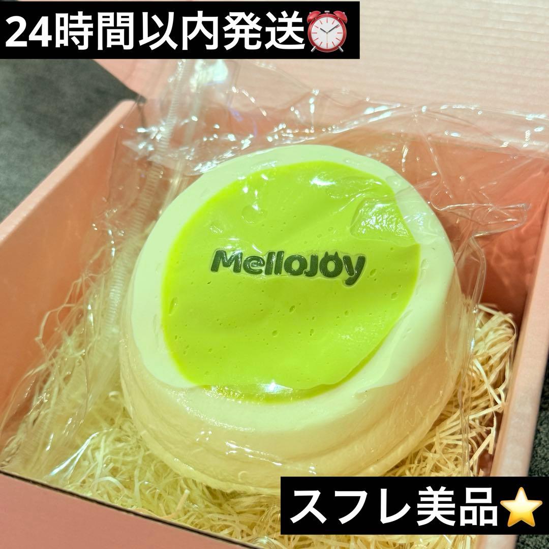 mellojoyメロジョイ/贅沢スフレ【抹茶】/スクイーズ/ - メルカリ